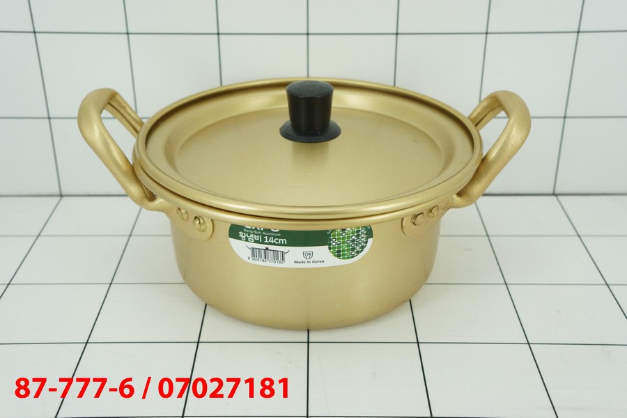 Panci Ramen Korea  14Cm