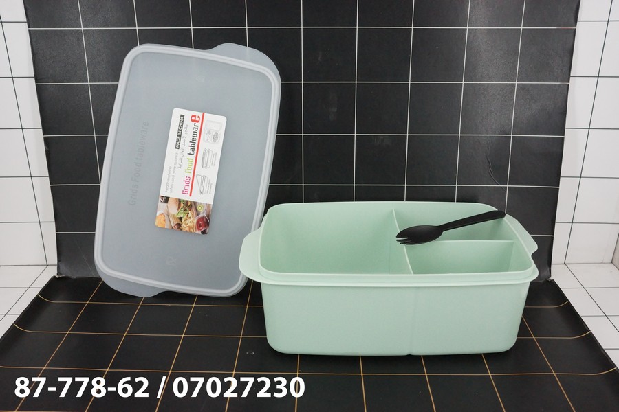 GE - Tempat Makan Plastik 3 Case Grey