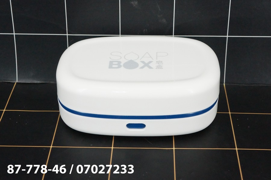 GE - Tempat Sabun Batang Oval
