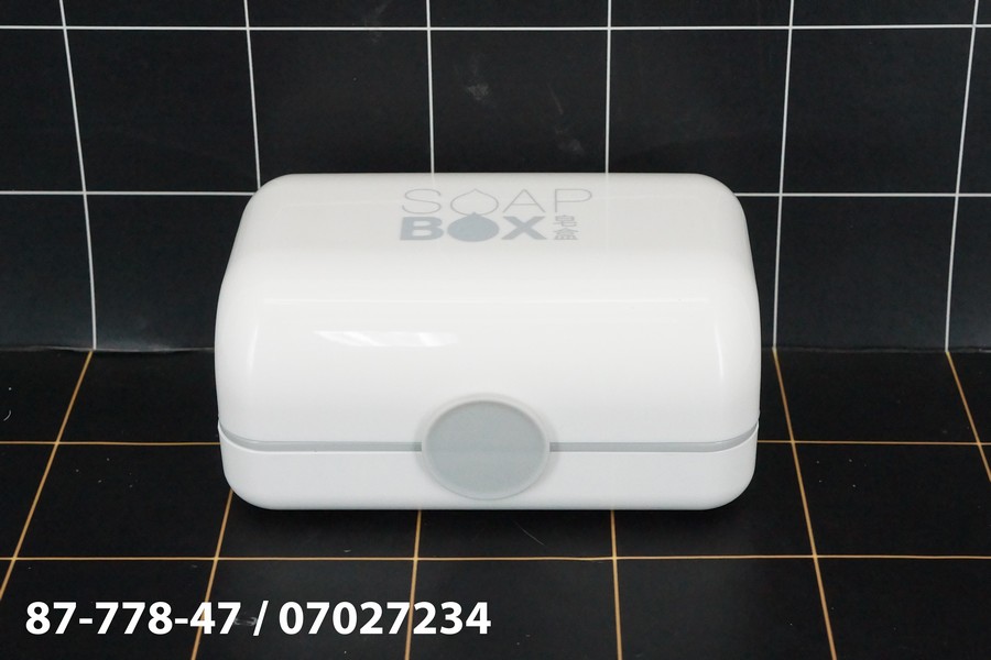GE - Tempat Sabun Batang Kotak