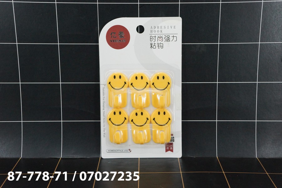 YIHAO Hook Gantungan Isi 6pcs
