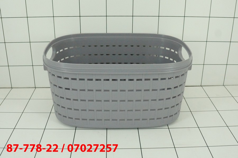 GE - Keranjang Plastik Serbaguna 24.5 x 17 x 12.5 cm