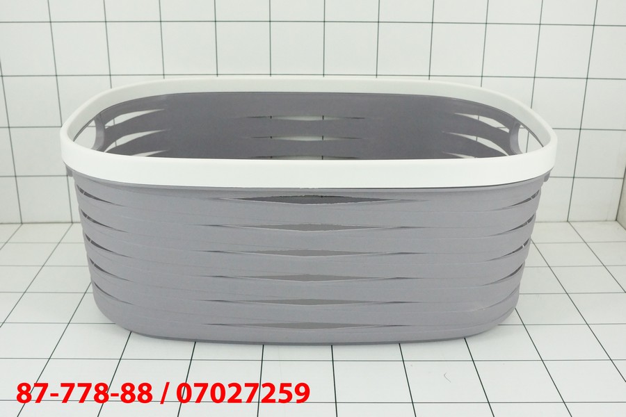 Keranjang Serbaguna 37x26x15 Cm Abu-Abu