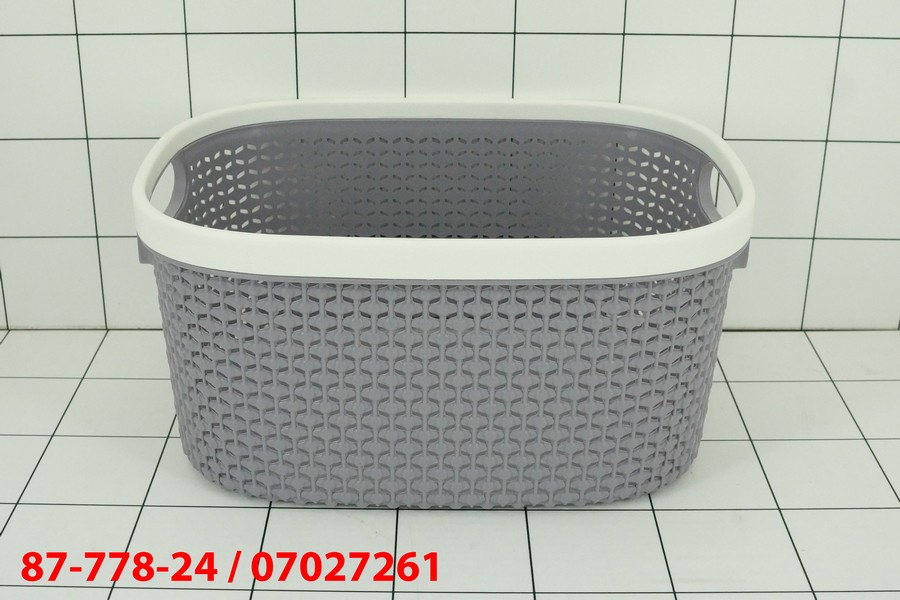 GE - Keranjang Plastik Serbaguna 24.5 x 17 x 12.5 cm