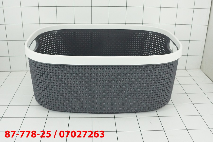 GE - Keranjang Plastik Serbaguna 37 x 25.5 x 15 cm