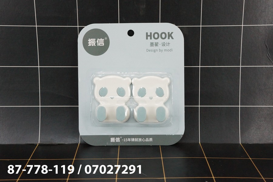 GE - Hook Gantungan Dinding Tempel Motif Panda