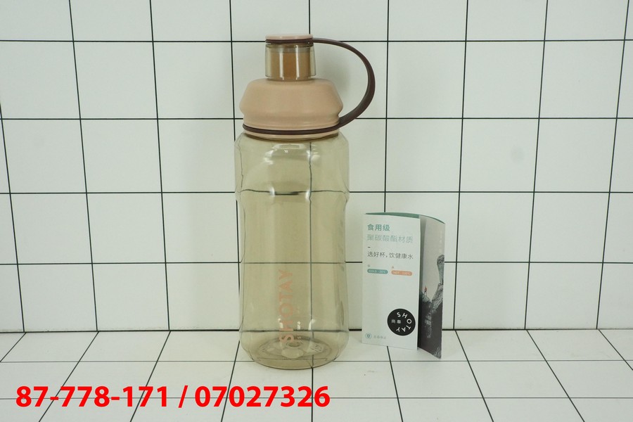 GE - Botol Minum 520 ml