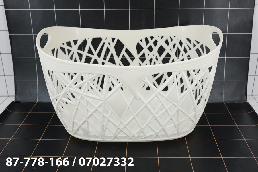 GE - Keranjang Plastik Serbaguna 30 x 23.5 x 17.5 cm