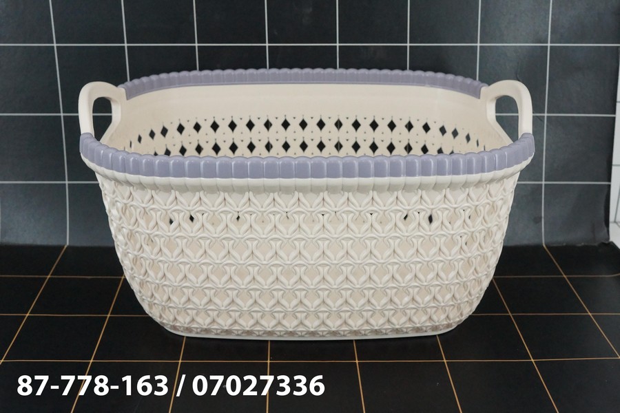 GE - Keranjang Plastik Serbaguna 26 x 20 x 14 cm