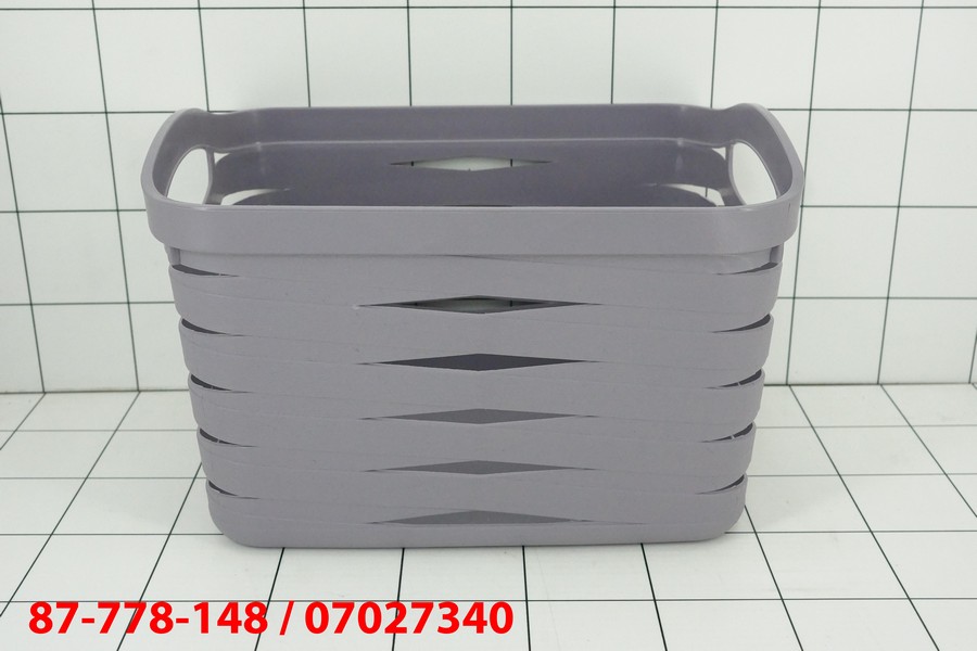 GE - Keranjang Plastik Serbaguna 26 x 18 x 17 cm