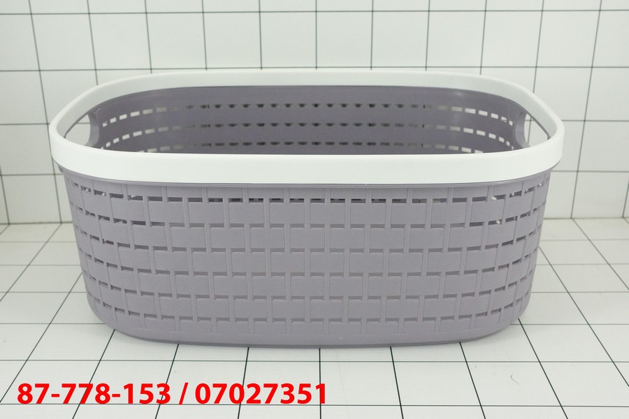 GE - Keranjang Plastik Serbaguna 37 x 26 x 15 cm