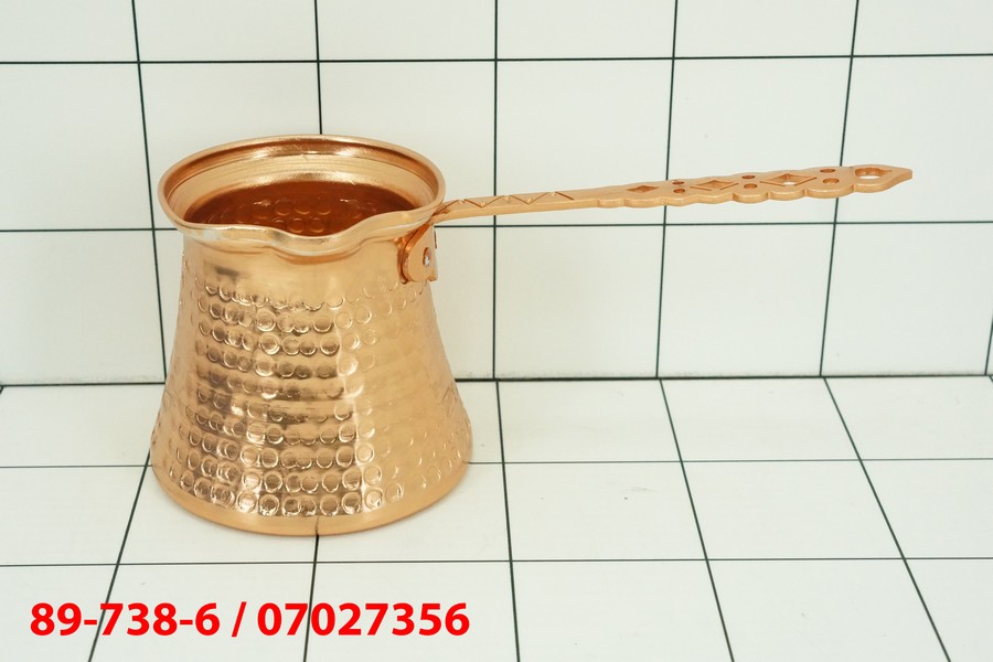 Expresso Latte Coffee Cup 300 Ml Gold