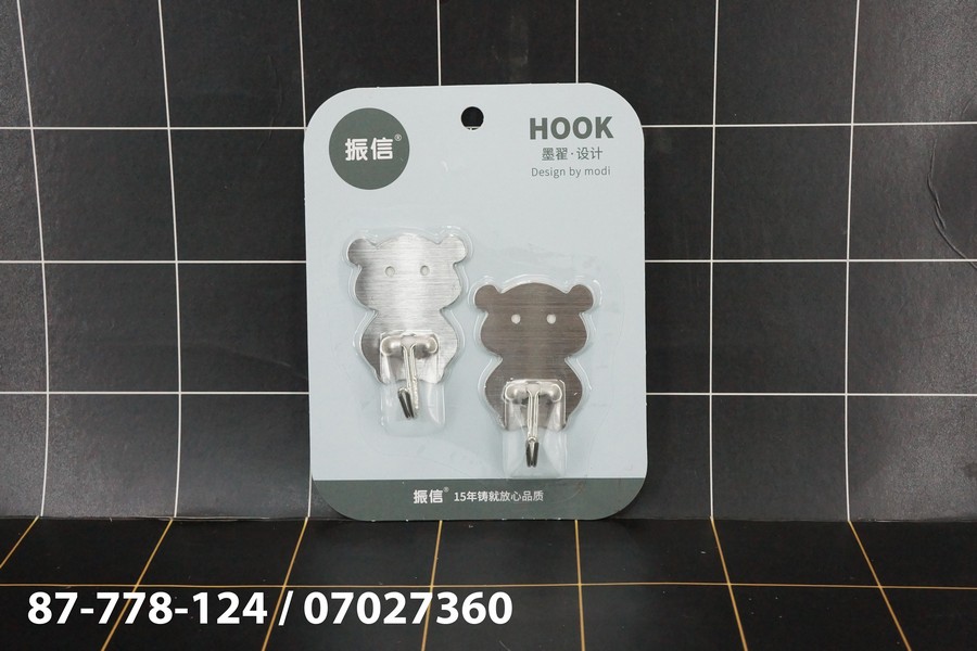 GE - Hook Gantungan Dinding Tempel Motif Bear
