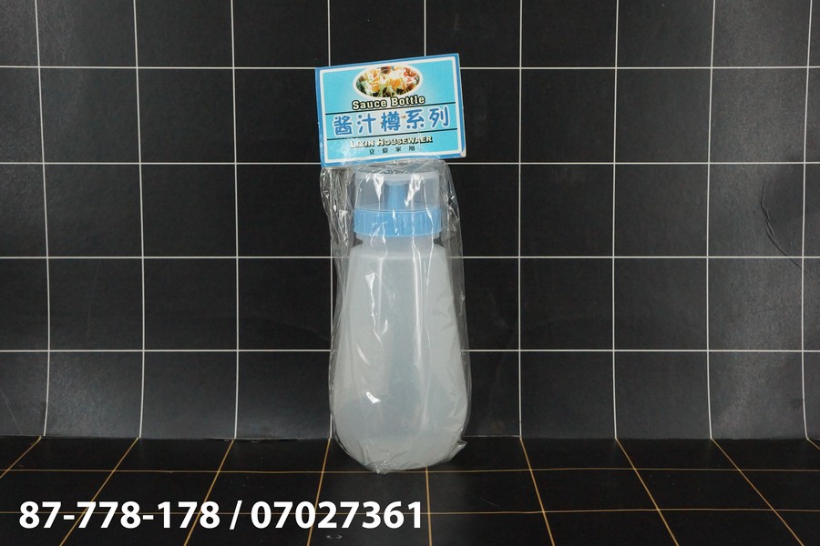 Botol Kecap 260ml