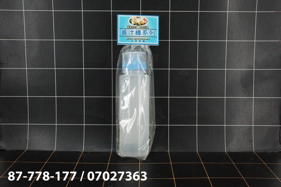 Botol Kecap 230ml