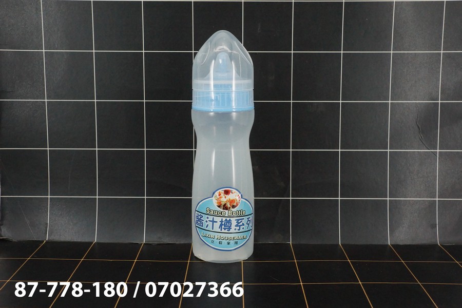 GE - Jar Botol Kecap Plastik 320 ml
