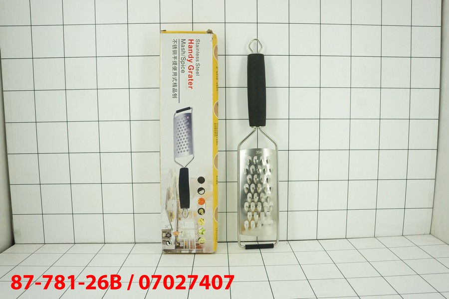 Parutan Stainless Steel 304 A-2