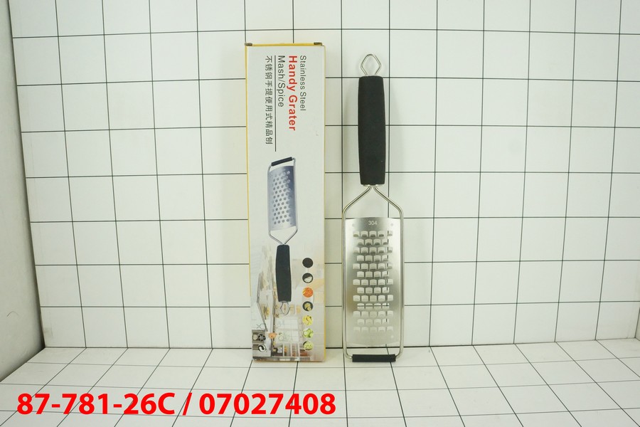Parutan Stainless Steel 304 Tipe A-3
