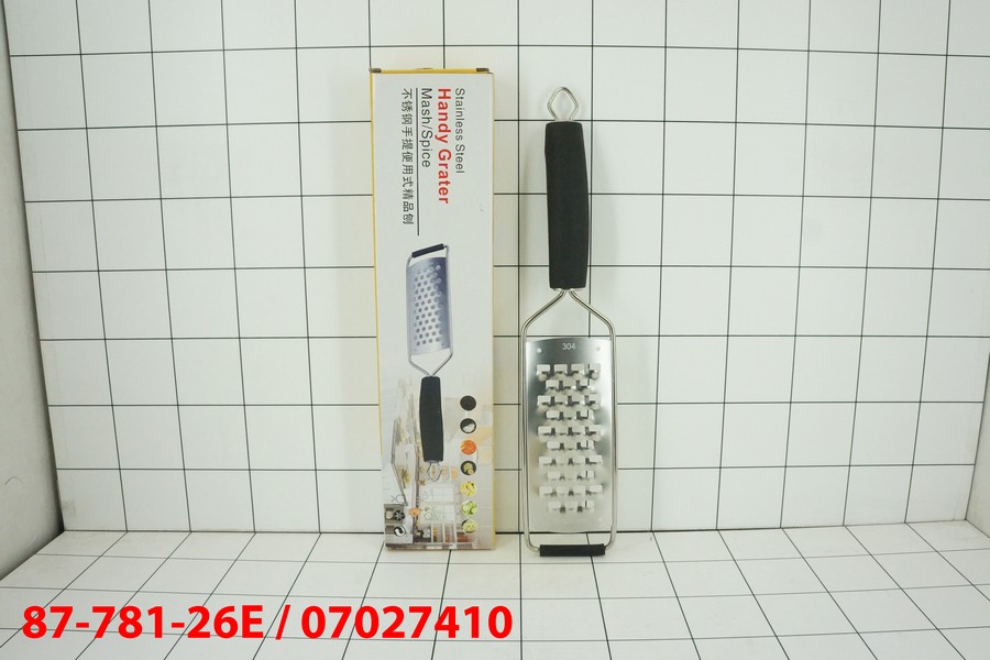 Parutan Stainless Steel 304 Tipe A-5