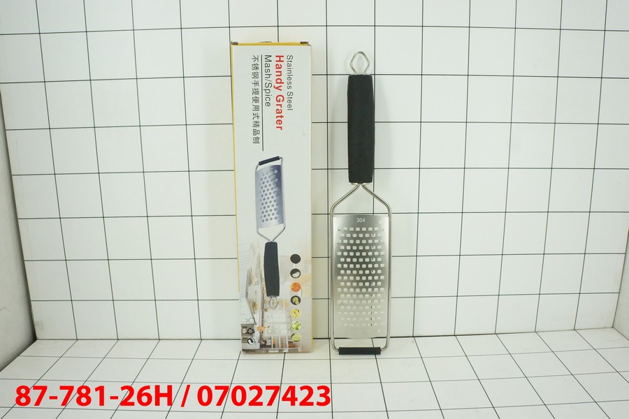 Parutan Tangan Stainless Steel 304 A-8