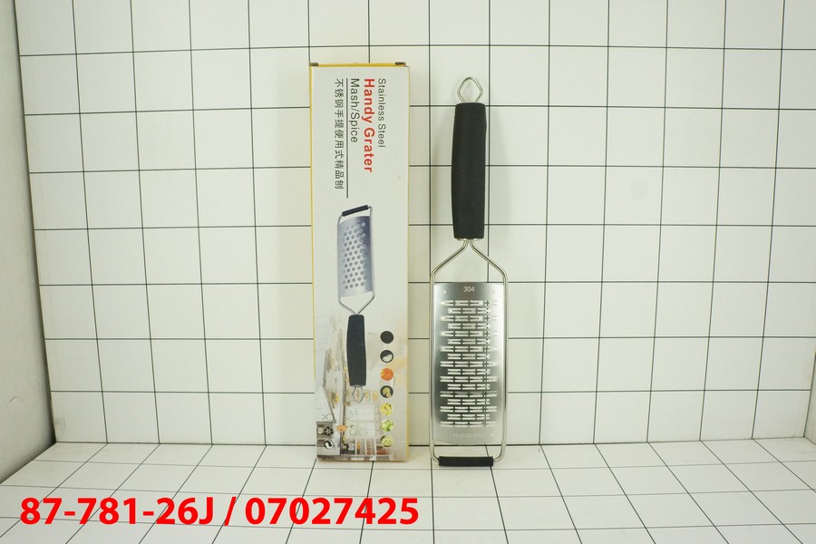 Parutan Stainless Steel 304 Tipe A-10