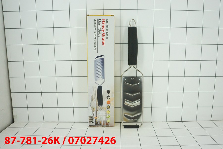 Parutan Stainless Steel 304 Tipe A-11