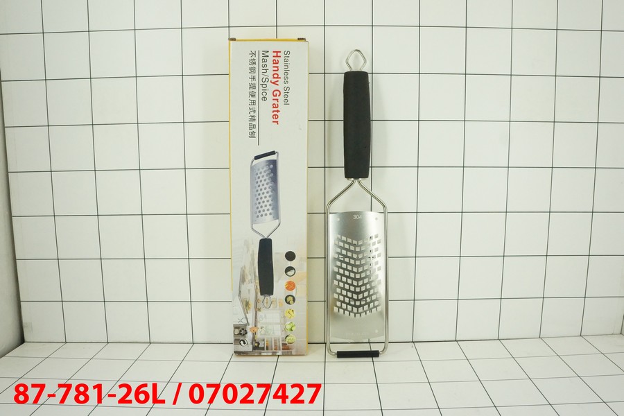 Parutan Stainless Steel 304 Tipe A-12