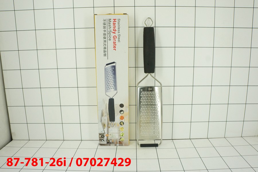Parutan Stainless Steel 304