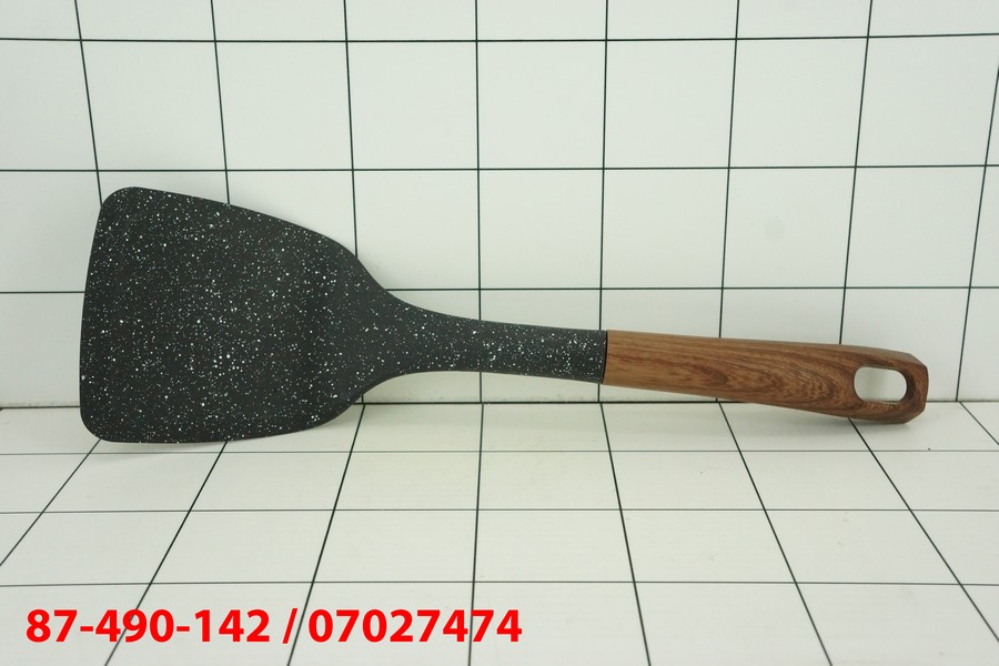 GE - Sendok Skimmer Nylon 33 Cm