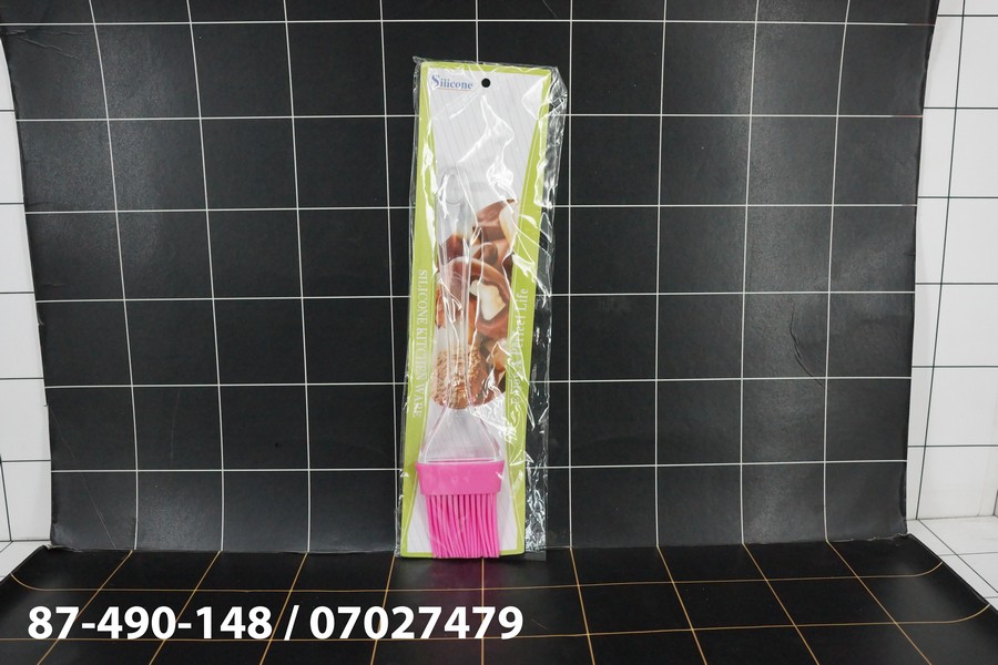 GE - Kuas Sillicone 21.5 Cm