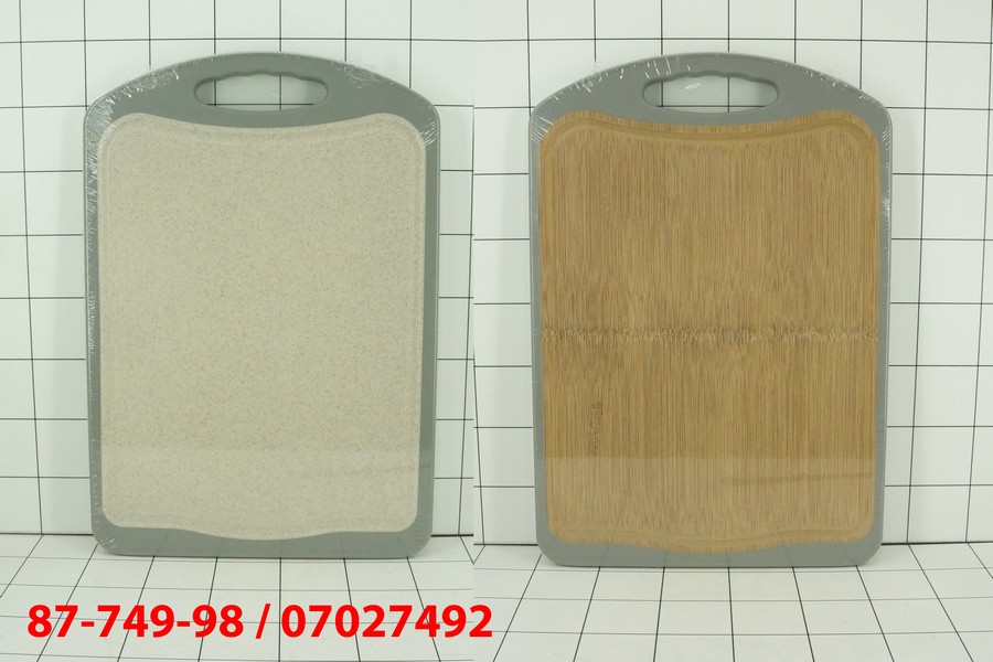 Talenan Kayu 39 x 27 x 1.8Cm