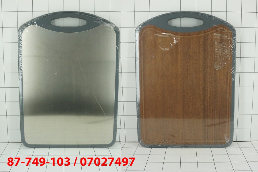Talenan Dua Sisi 45x32.5x2 Cm 614