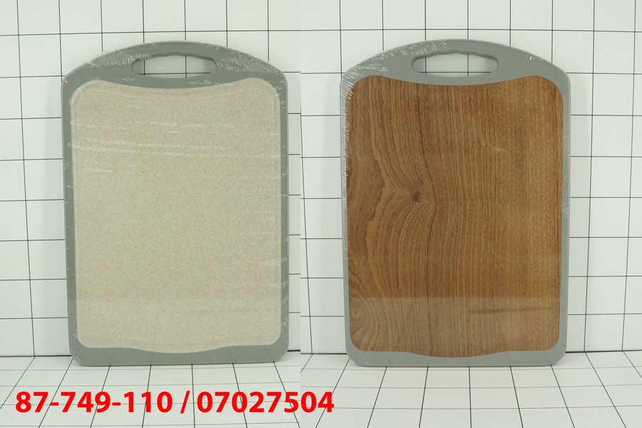 Talenan Plastik 39x27x1.8 Cm