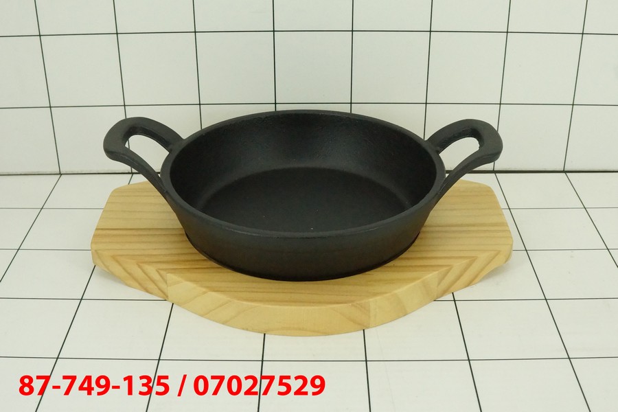 Cash Iron + Tatakan  16 Cm