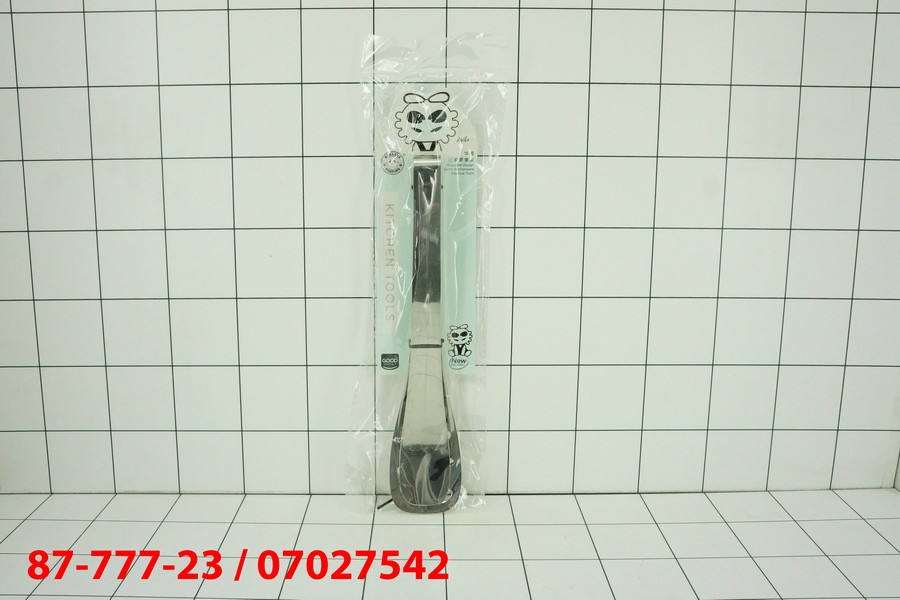 GE Capitan makanan stainless steel