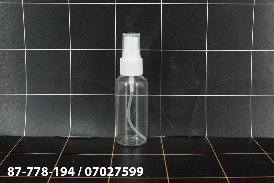 GE - Botol Spray Bening 50 ml