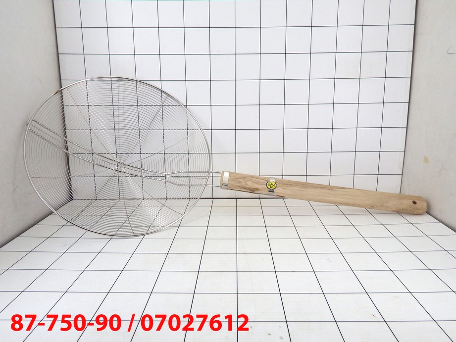 GE - Saringan Parabola Gagang Kayu 32 Cm