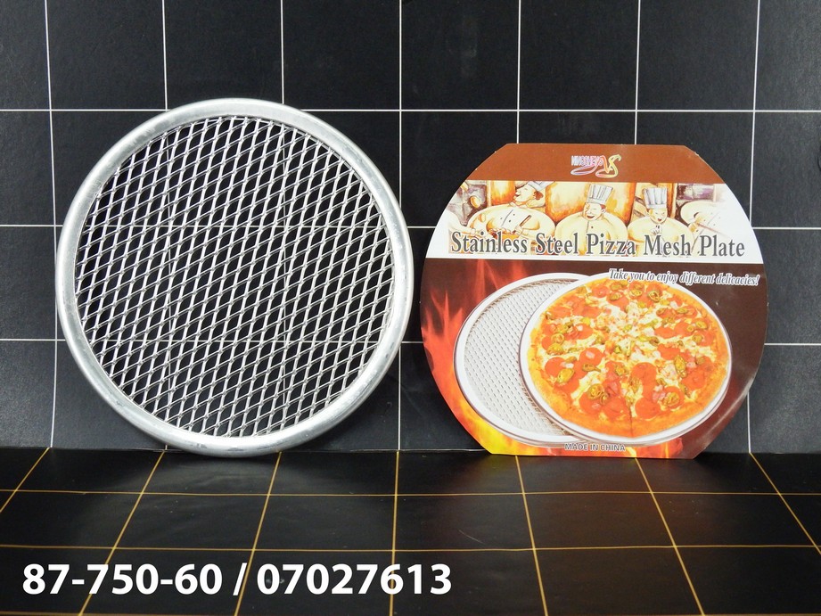 Pizza Mesh Plate 15 Cm
