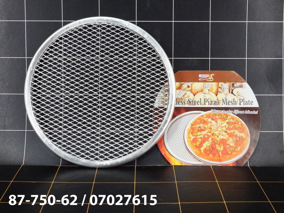 Pizza Mesh Plate 20cm