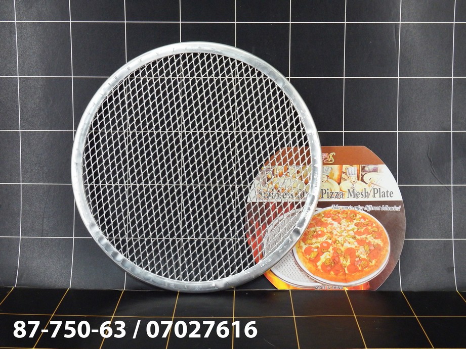 Pizza Mesh Plate 23 Cm