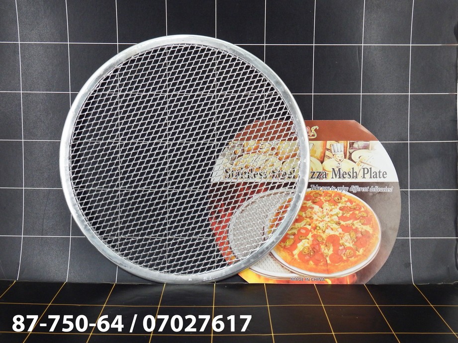 Pizza Mesh Plate 25 Cm