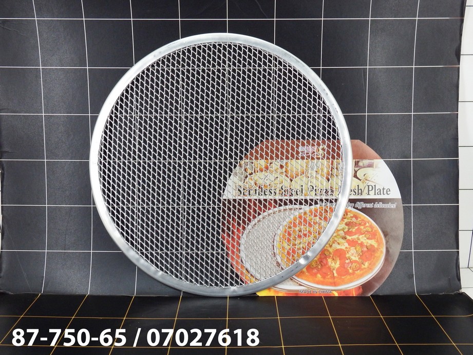 Pizza Mesh Plate 28CM