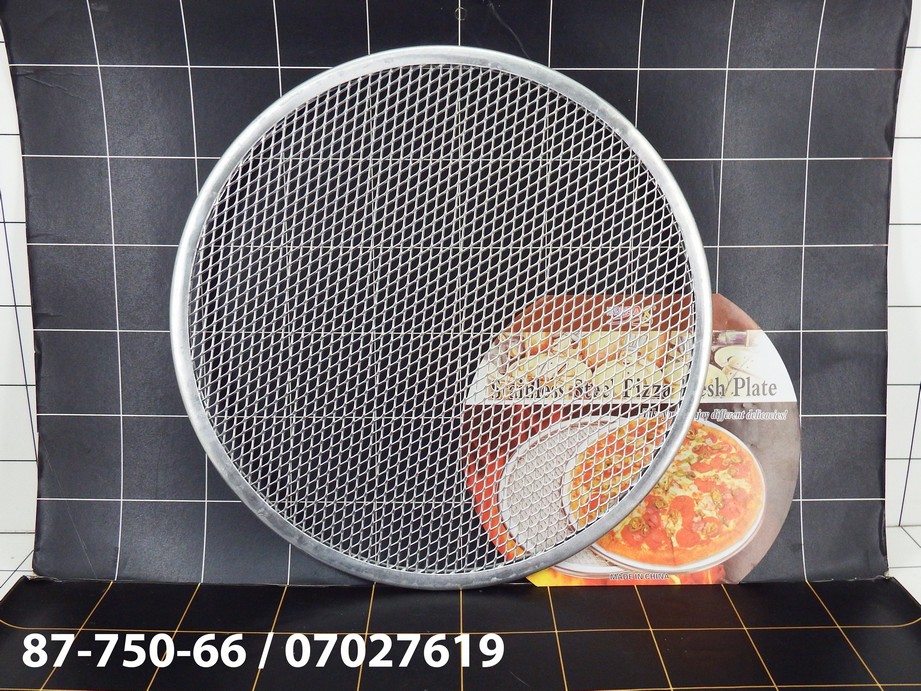 Pizza Mesh Plate 30 Cm