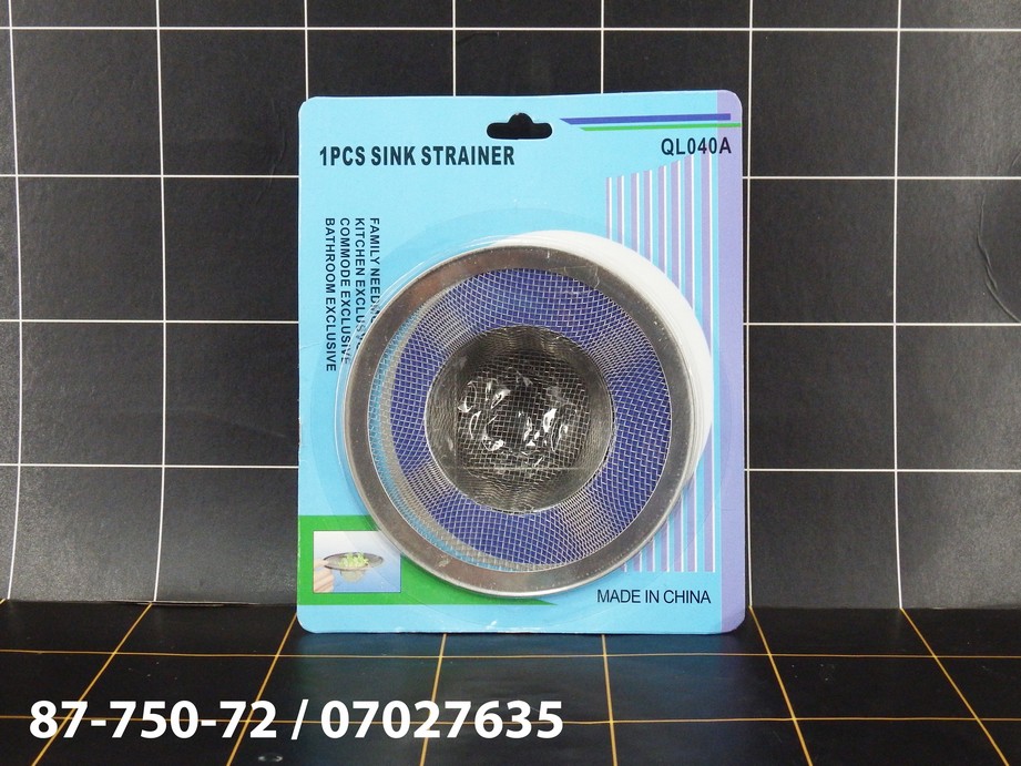 GE - Sink Strainer Saringan Bak Cuci Piring