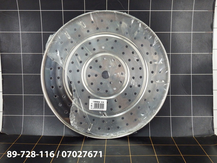 Plat Kukusan Stainless Steel 30cm