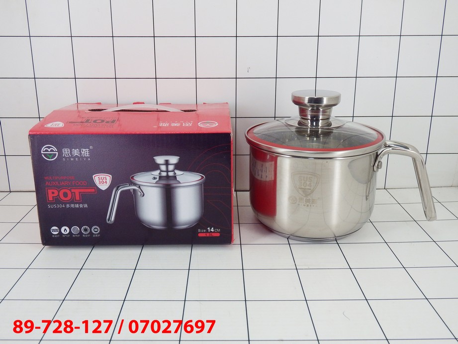 Panci Stainless Steel SUS304 14 Cm