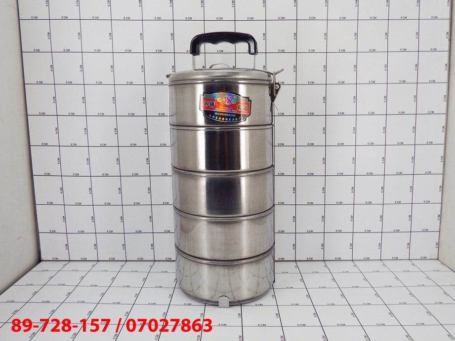 Rantang Makanan Stainless Steel 16 Cm 5 Susun