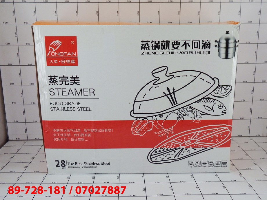 Panci Kukus / Steamer Serbaguan 2 susun 28cm