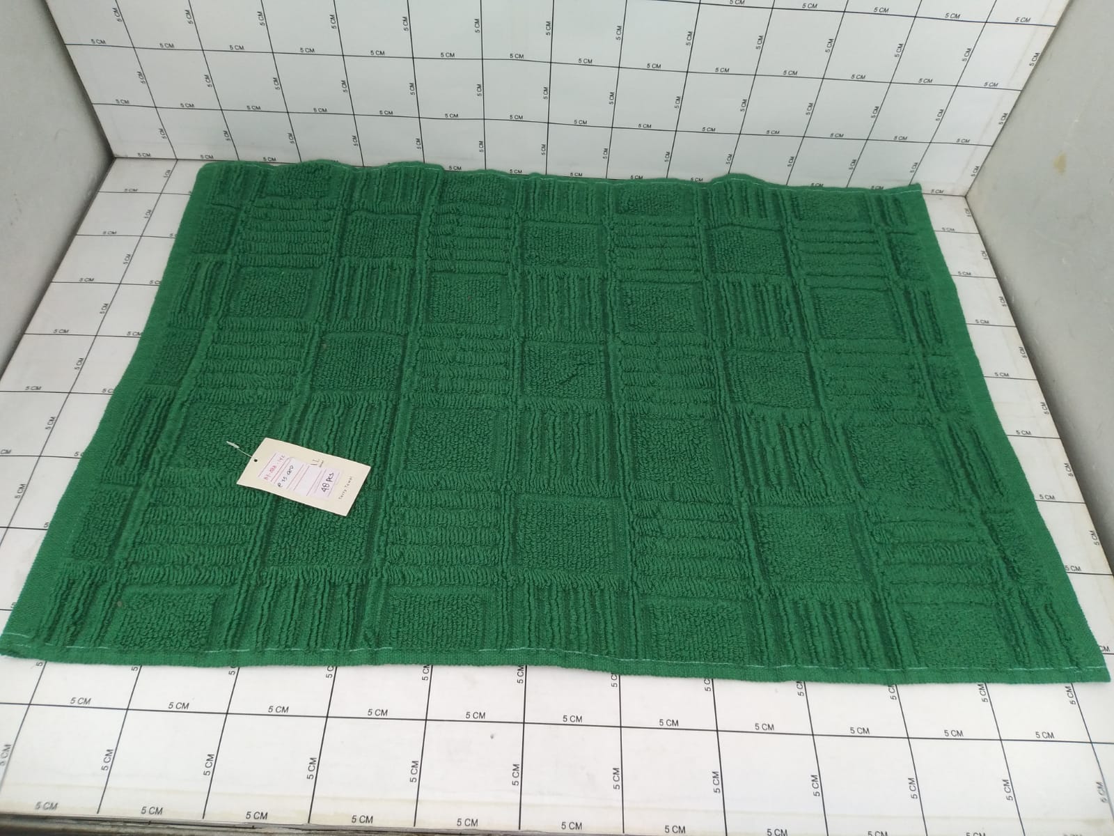 Keset Handuk Natural 40 x 60 cm