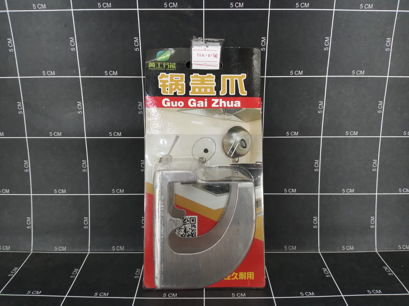 Hook Gantungan Panci 16 Cm